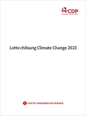 CDP Lotte Chilsung Climate Change 2023
